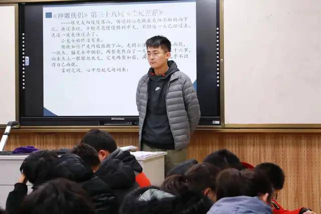 青年教师风采我在实中这几年一丁凡老师