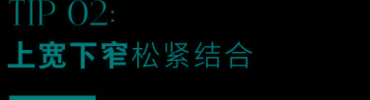 整体 白百何有多宝藏？不仅演技在线，这次还靠毛衣穿搭出圈