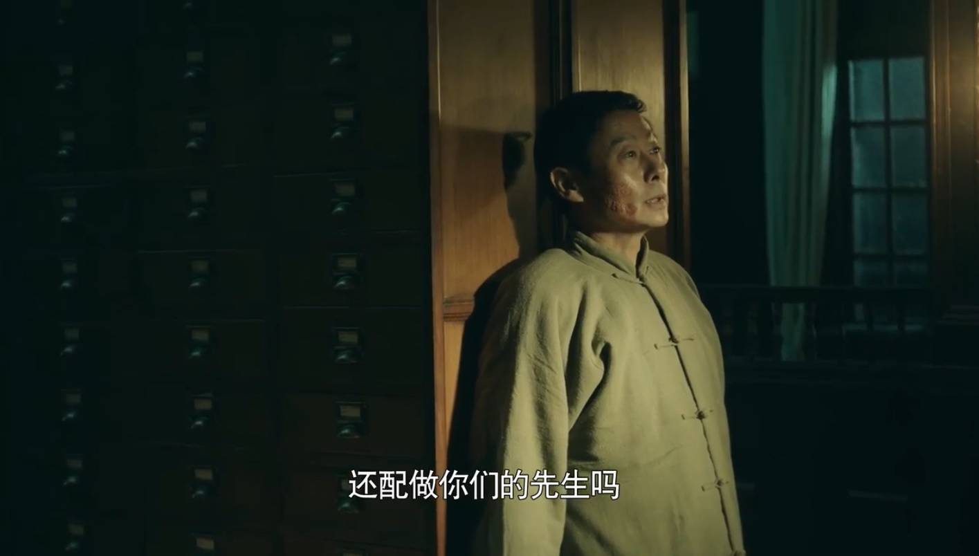 苏鸿|电视剧《前行者》大结局：马天目携手江韵清，唐贤平解救范雅萝