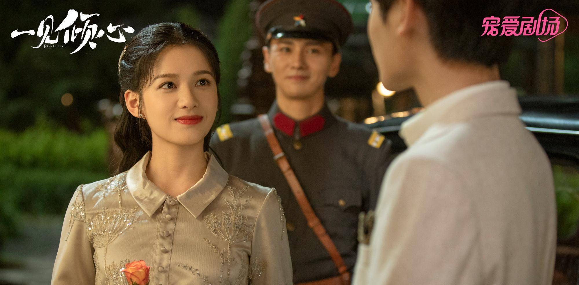 张予曦|张予曦、陈星旭新剧同天开播!前者题材占优,后者立意更为高远