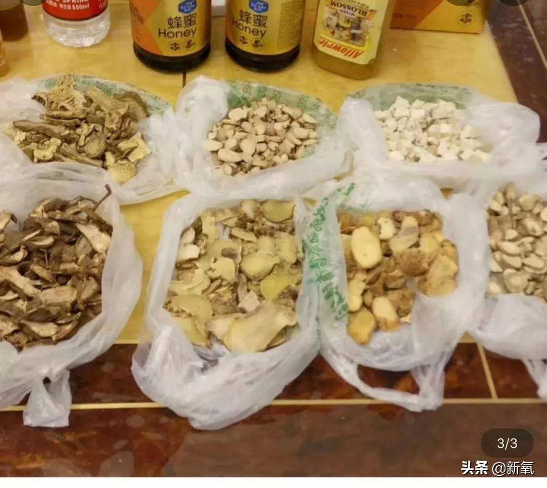植物热巴为显白疑似浑身涂粉，结果粉把毯子染白，场面尴尬