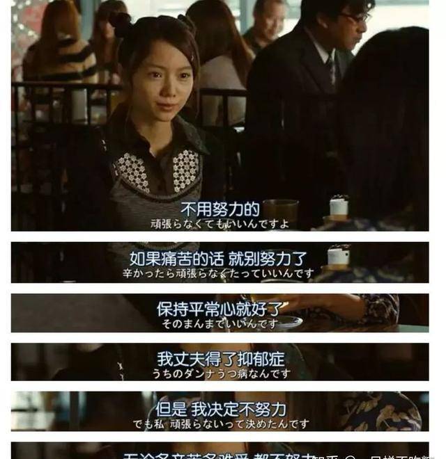 情侣|电影私藏丨30部适合情侣一起看的爱情电影