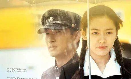 情侣|电影私藏丨30部适合情侣一起看的爱情电影