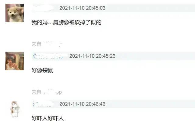 陈伟霆|《斛珠夫人》开播遭吐槽，杨幂状态不佳全靠滤镜，陈伟霆溜肩被嘲