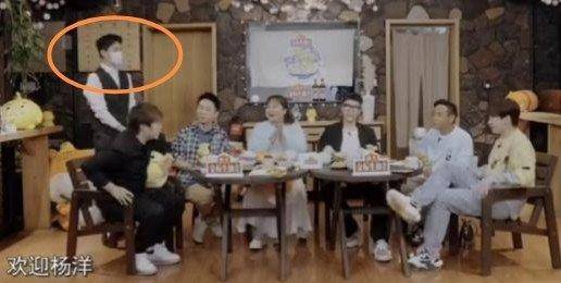 青春|《青春环游记3》首播杨洋“消失”，是被删了？