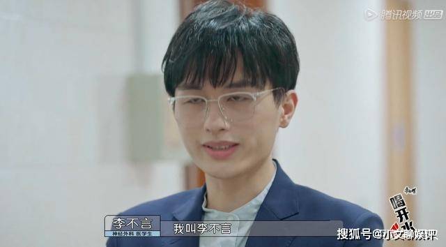 offer|《令人心动的offer》第3季播出,反响平平,主要和3个原因有关!