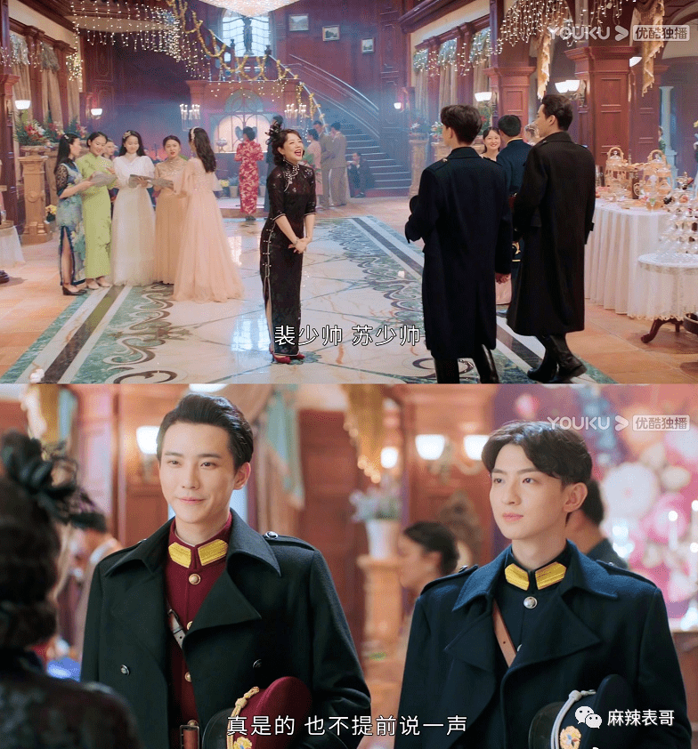 发型|《一见倾心》是怎么拍得又土又油腻的？