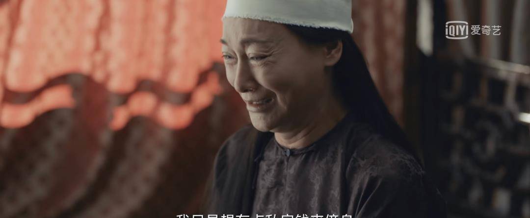 蒋勤勤|【当家主母】丨又是一部大女主？蒋勤勤出马吊打小花甜剧