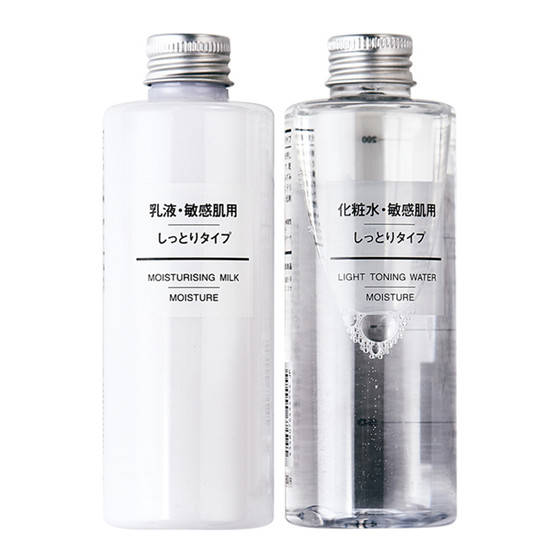 护肤品美白补水护肤品哪个效果好 好用的美白补水护肤品套装排行榜前十名