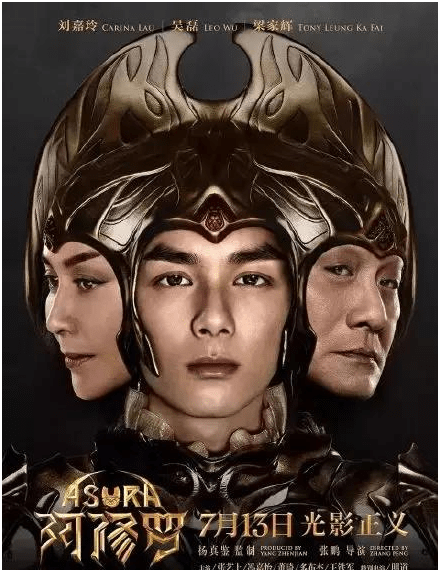 电影|碰瓷《长津湖》，扬言要徐峥“滚出电影圈”，上节目被骂哭，毕志飞不冤！