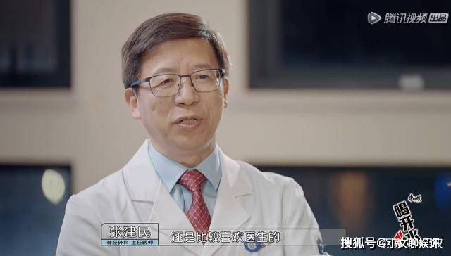 offer|《令人心动的offer》第3季播出,反响平平,主要和3个原因有关!