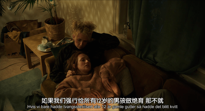 电影|“生而不养“竟然不是罪过？这部挪威少女意外怀孕题材片，也太大胆了吧！