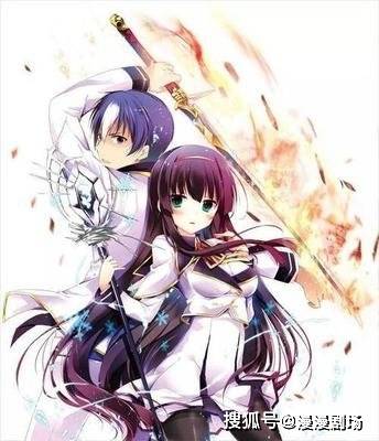 我 想起来了前世记忆浮现 遇到前世的那个她 诸叶