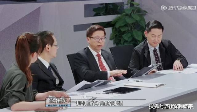 offer|《令人心动的offer》第3季播出,反响平平,主要和3个原因有关!