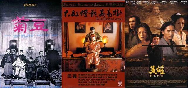 内地|昨日张郎今又去！电影《悬崖之上》代表内地角逐奥斯卡，胜算如何？