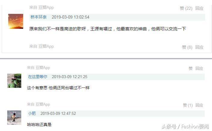 进歌|“东北李宗盛”高进朋友圈涵盖半个娱乐圈 连王源都关注了?