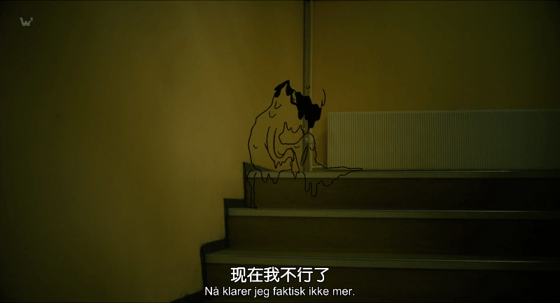 电影|“生而不养“竟然不是罪过？这部挪威少女意外怀孕题材片，也太大胆了吧！