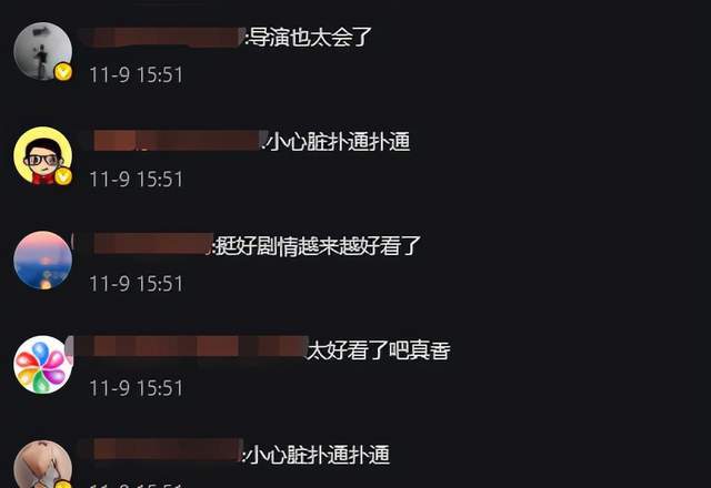 密码|《星辰大海》的收视密码:目的明确的极致狗血,就赢了