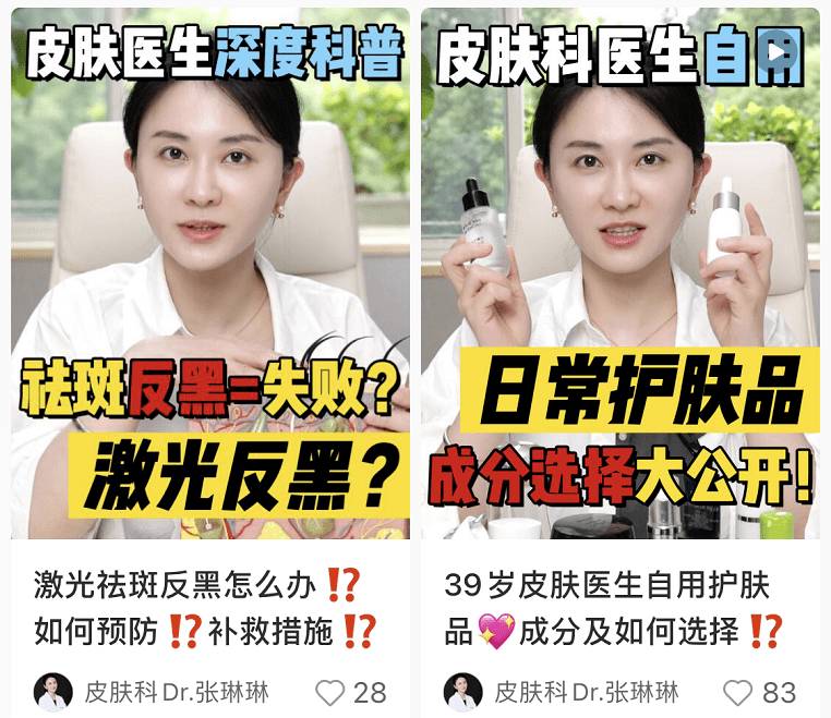 93bb05cb73ec44ffa419f793dfb5a796.png