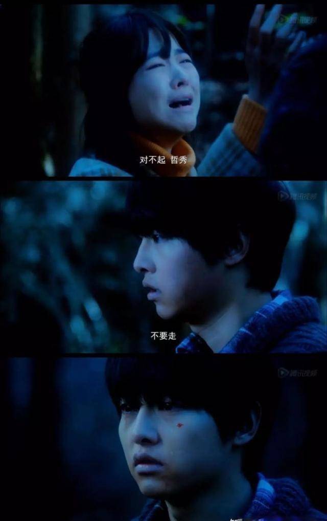 情侣|电影私藏丨30部适合情侣一起看的爱情电影