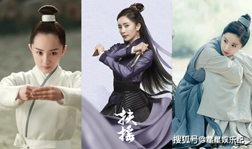 陈伟霆|《斛珠夫人》开播，“幂系古装”熟悉的配方，牵手陈伟霆上演师徒虐恋