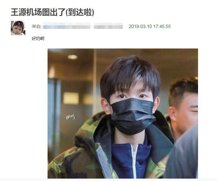 battle|《我是唱作人》残酷赛制被曝，网友直言佩服王源