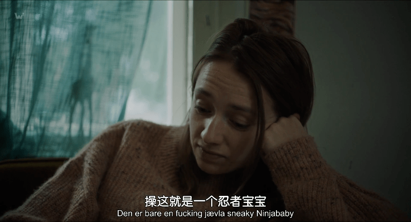 电影|“生而不养“竟然不是罪过？这部挪威少女意外怀孕题材片，也太大胆了吧！