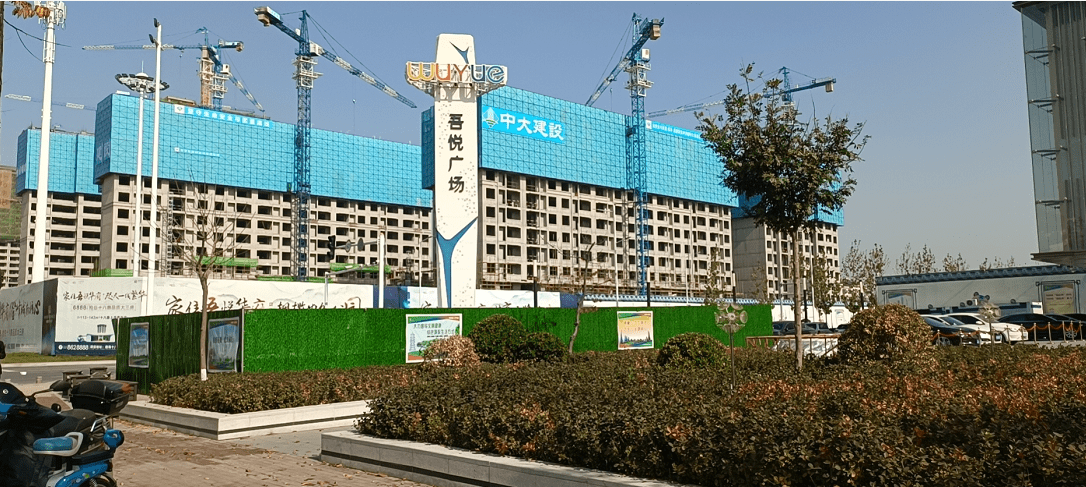 新城控股濱州吾悅廣場,吾悅華府住宅學區是濱州市實驗學校南實驗學校