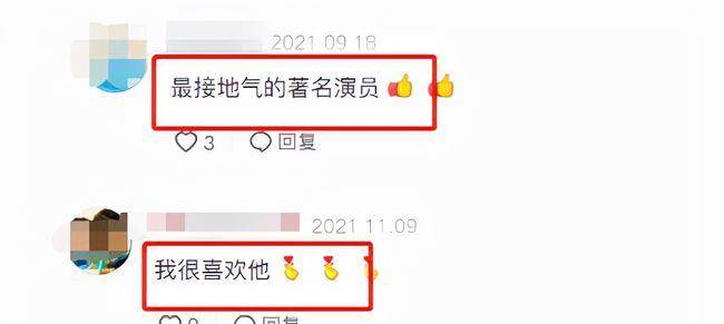 饭局|66岁张国立现身高档饭局！面色通红疑似醉酒，头顶一块泛白太突出