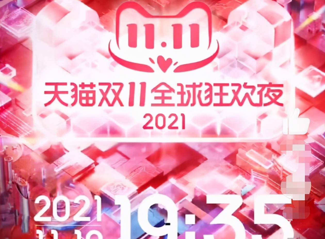 offer|周深又发新歌《以无旁骛之吻》，《offer3》开播继续有效输出观点