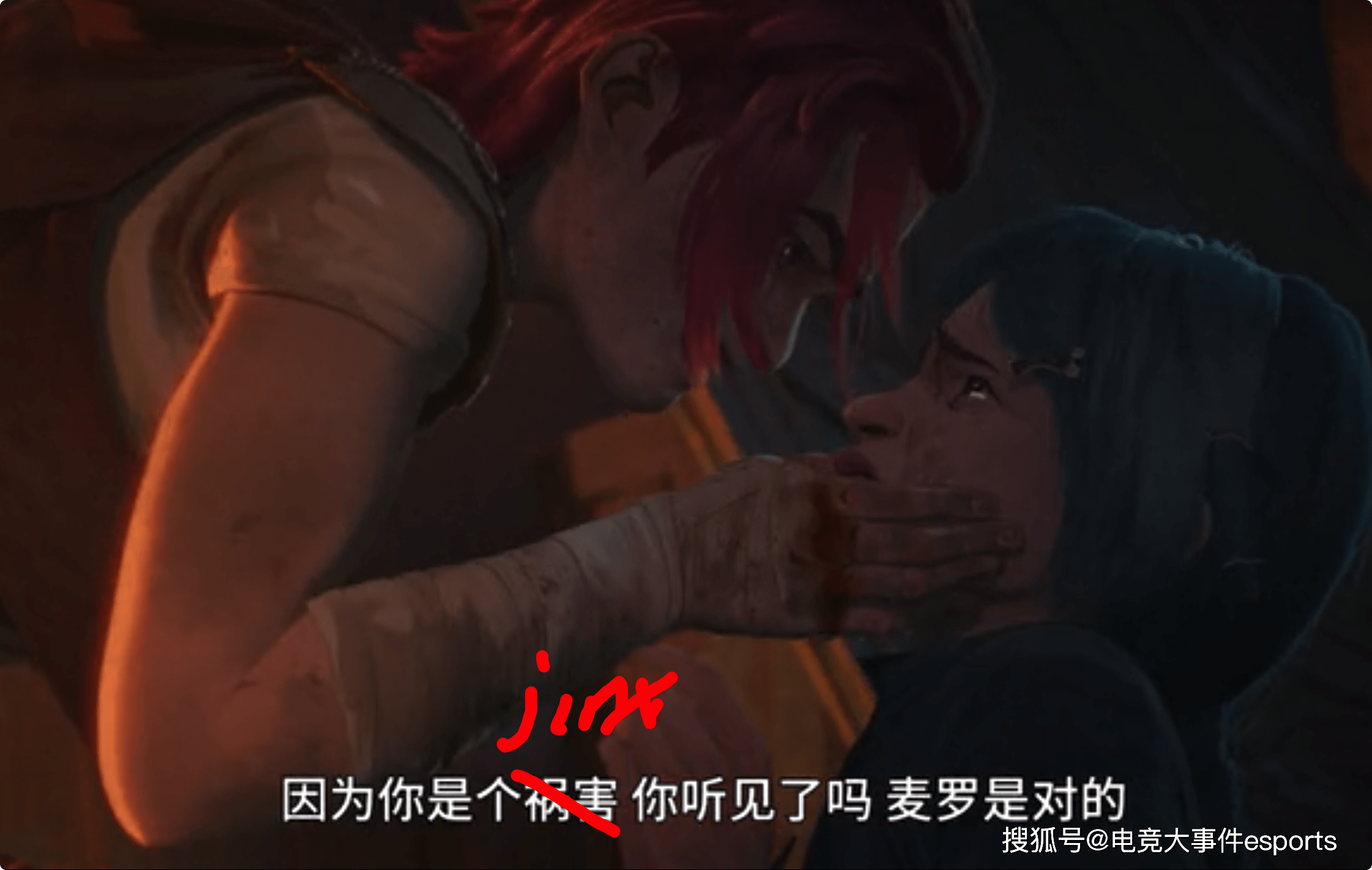 人物|《雙城之戰》首播三集不過癮？接下來劇情走向推測，暗藏新英雄？