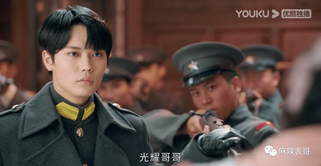 发型|《一见倾心》是怎么拍得又土又油腻的？