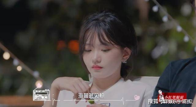 节目组|《机智的恋爱》乌兰和吕珊是真心相爱,其他CP都是节目组在干预