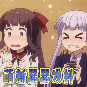 原创脸书连不上了telegram也连不上了埃塞是不是又要断网了