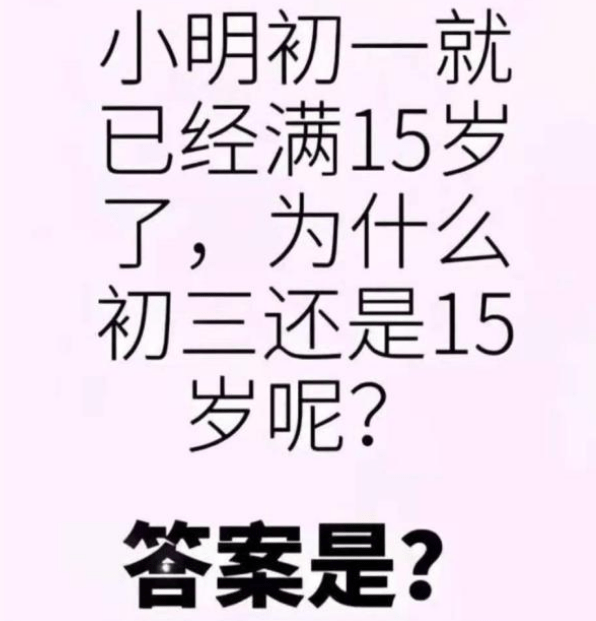 f9202d9e6652442896db096121094675.png