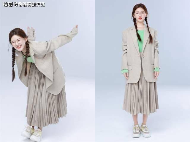 西装 “初恋女孩”赵露思,秋冬穿搭“上暖下凉”?一般人hold不住