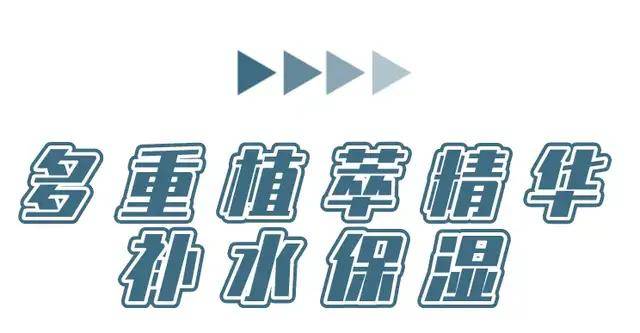 严重1支=润唇膏+唇膜！沙漠干唇救星，爆皮干裂统统搞定