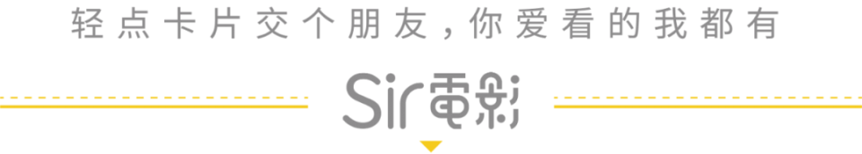 冯绍峰|以为冯绍峰靠它翻身，没想到翻车