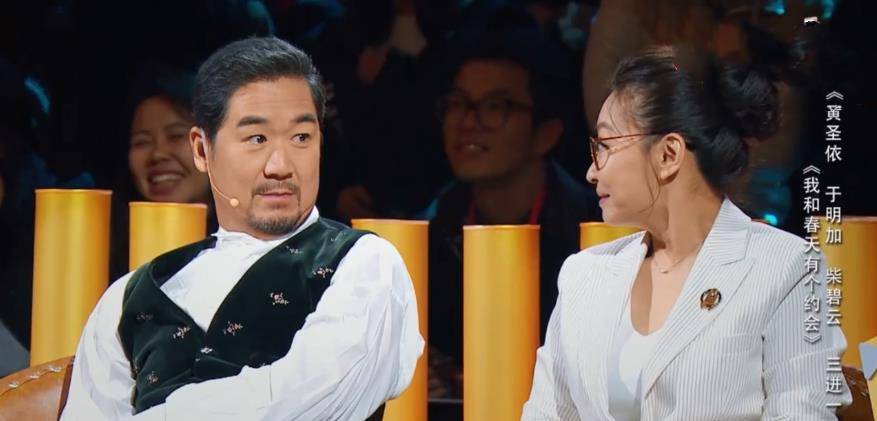 演技|张雪迎模仿紫霞眨眼被吐槽，综艺翻拍是重现经典还是东施效颦？