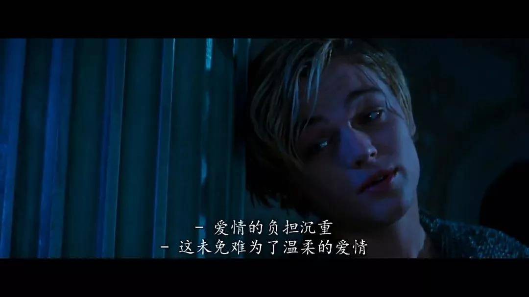 嘴上嚷着不恋爱的母胎单身，内心戏其实都很足……