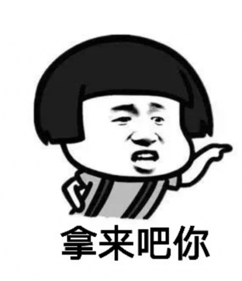 IT运营分享:我是如何用向日葵管理公司系统运维的