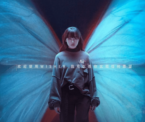 冯绍峰|以为冯绍峰靠它翻身，没想到翻车