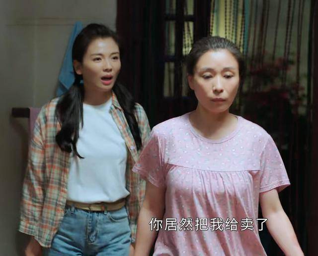 因为|《星辰大海》：从未被爱过的姑姑简艳萍，如何能指望她会爱别人？