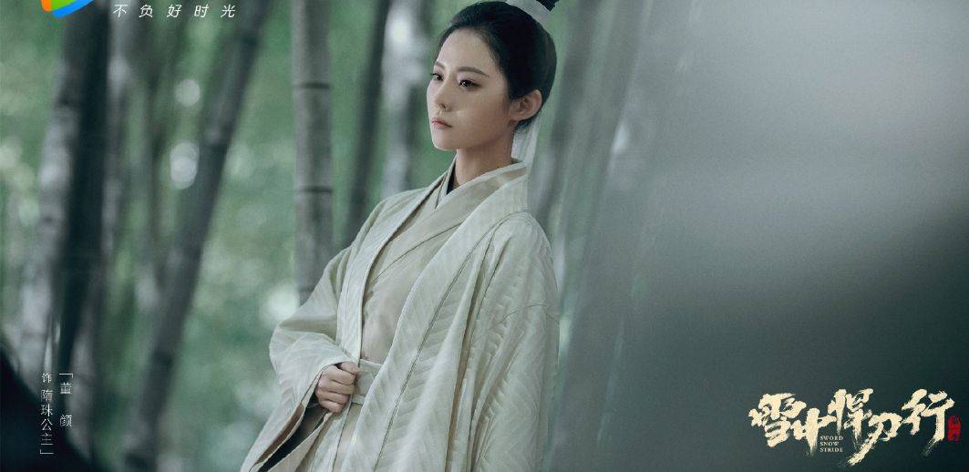 徐凤年|一直说下月播的《雪中悍刀行》又跳票，想看世子扶墙出真难