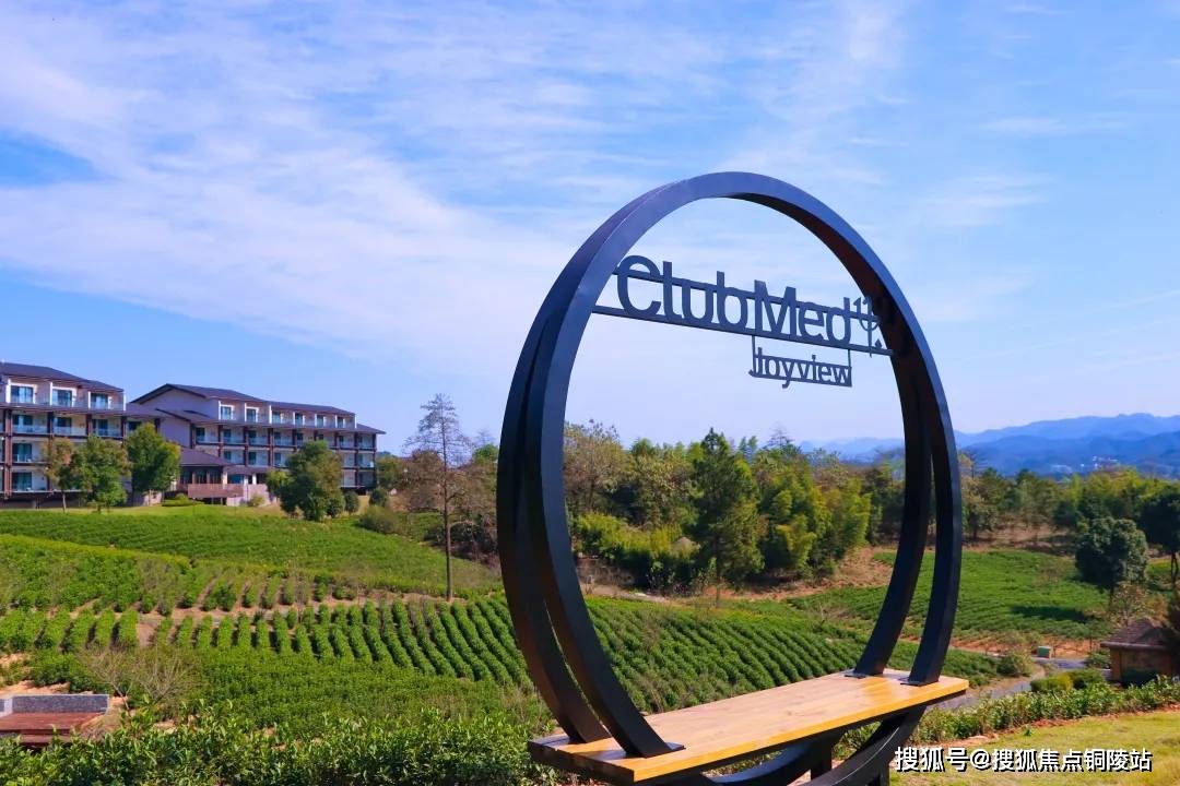 【官方】安吉港中旅和乐小镇售楼处电话;地址,最新详情!