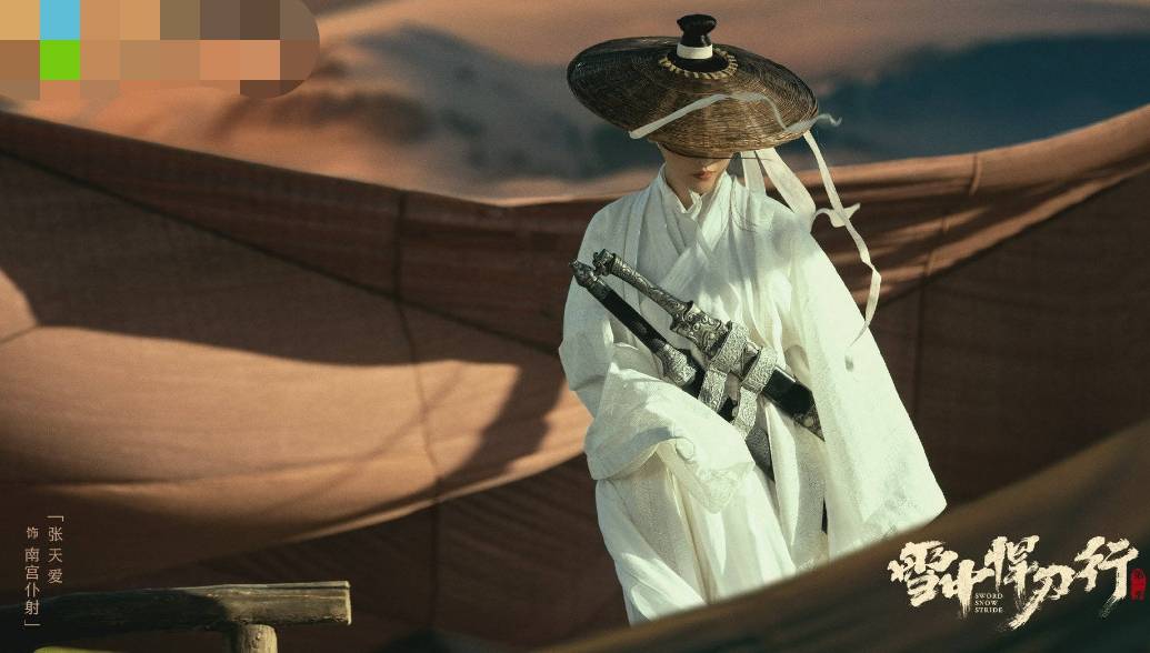 徐凤年|一直说下月播的《雪中悍刀行》又跳票，想看世子扶墙出真难