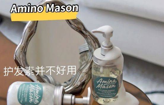 pola孕期洗发水红黑榜!诗丸、MAMA&KIDS竟上黑榜,安全好用是这2款!