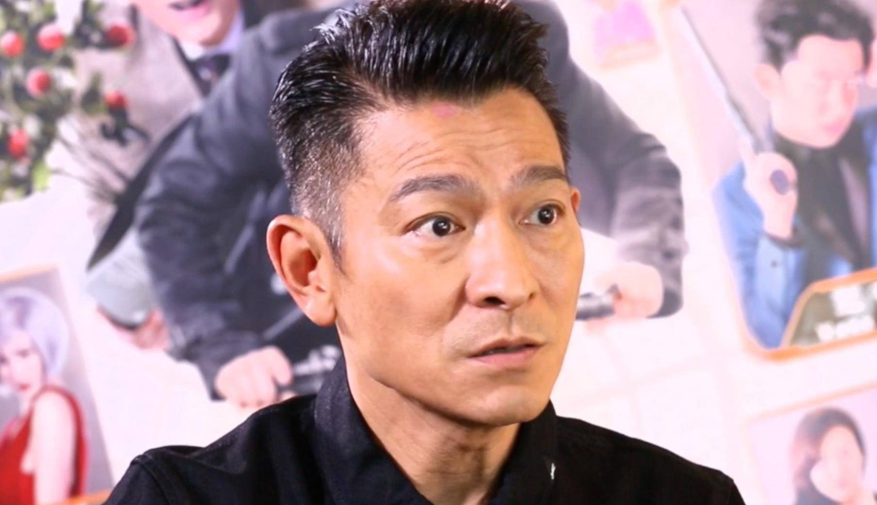 铁道|刘德华和张涵予范伟17年后首次合作带来全新体验