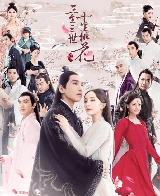 嘲讽|杨幂新剧被群嘲,师徒虐恋老套,陈伟霆龙须造型太油腻