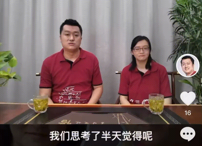 姜昆|李宏烨回顾公式相声高光时刻，得意之情溢于言表，狂妄不减当年